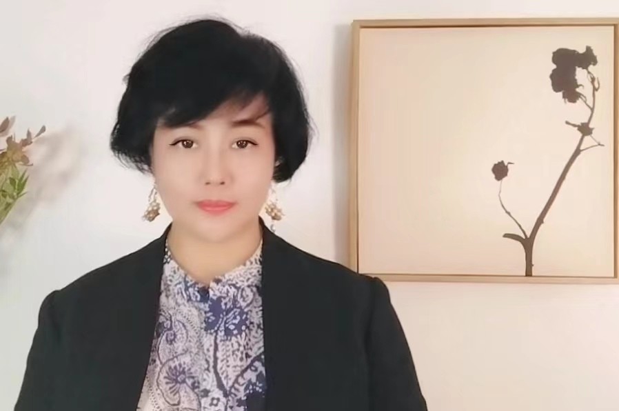正琪